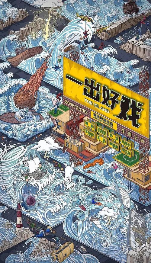 雷迪奇办理假驾驶证